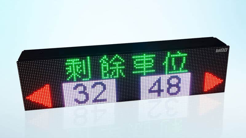 LED字幕機-車牌辨識16字
