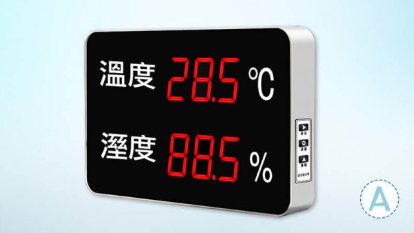 LED溫濕度看板顯示器