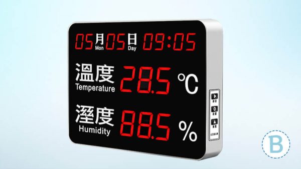 溫溼度電子掛鐘