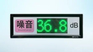 AQT1B_空氣品質監測看噪音顯示看板